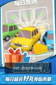 速查牌型表