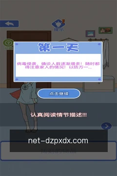 识别训练营