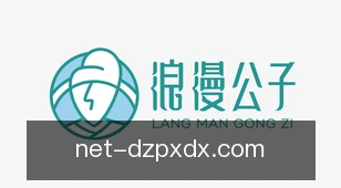 德州牌型大小