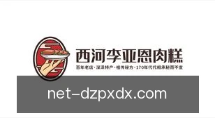 德州牌型大小