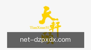 德州牌型大小